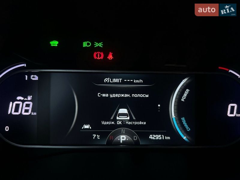 Внедорожник / Кроссовер Kia Soul 2020 в Львове фото 51 Внедорожник / Кроссовер Kia Soul 2020 в Львове