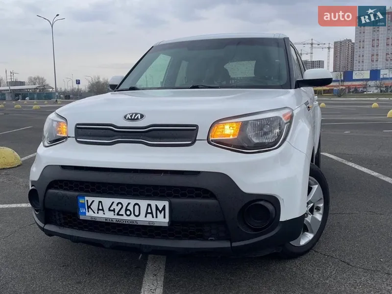 Kia Soul 2016