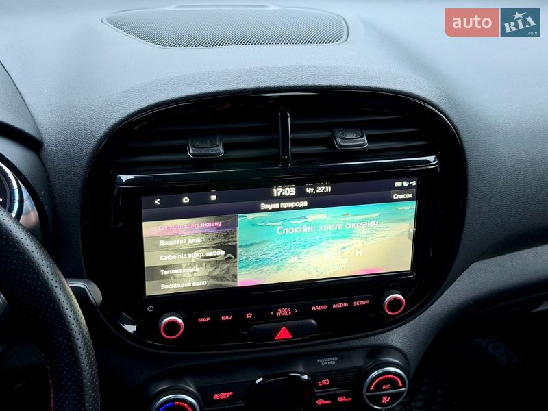 Внедорожник / Кроссовер Kia Soul 2021 в Ковеле фото 45 Внедорожник / Кроссовер Kia Soul 2021 в Ковеле