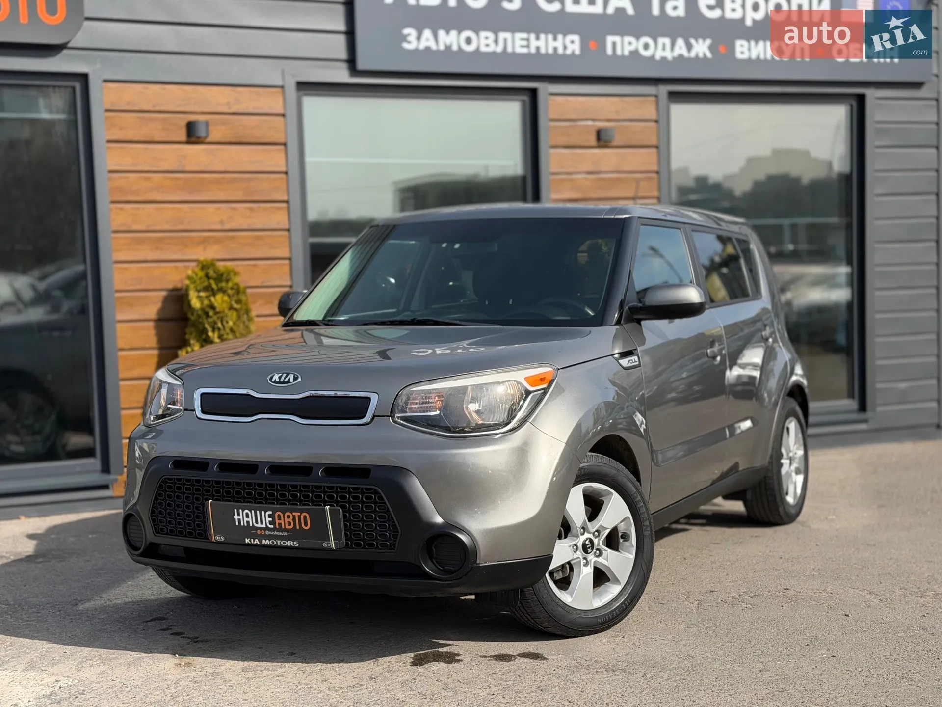 2016 Kia Soul - мініатюра 2