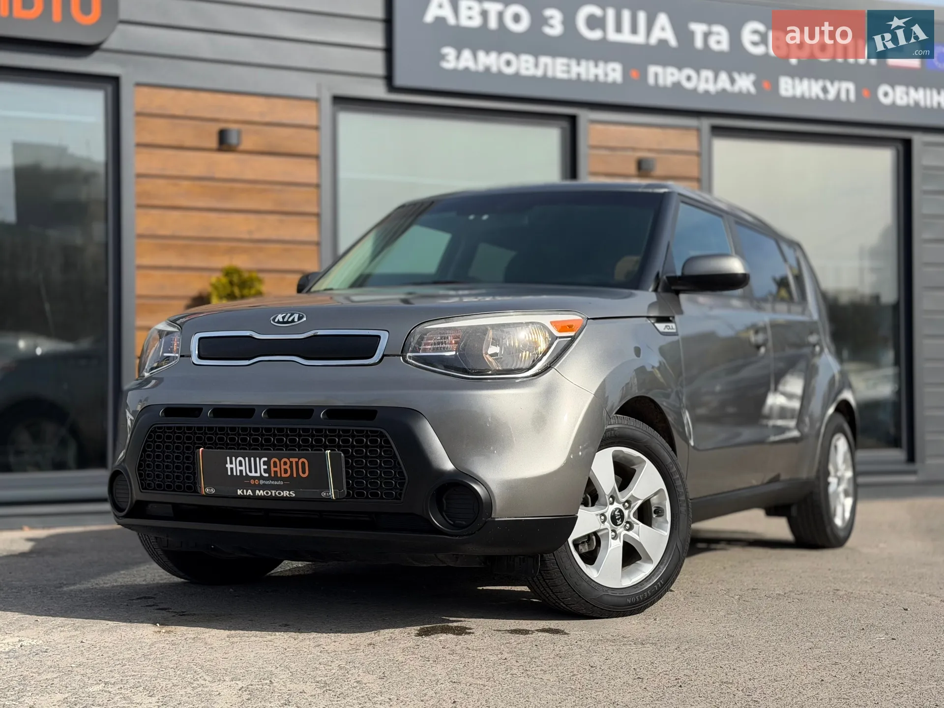 2016 Kia Soul - мініатюра 3