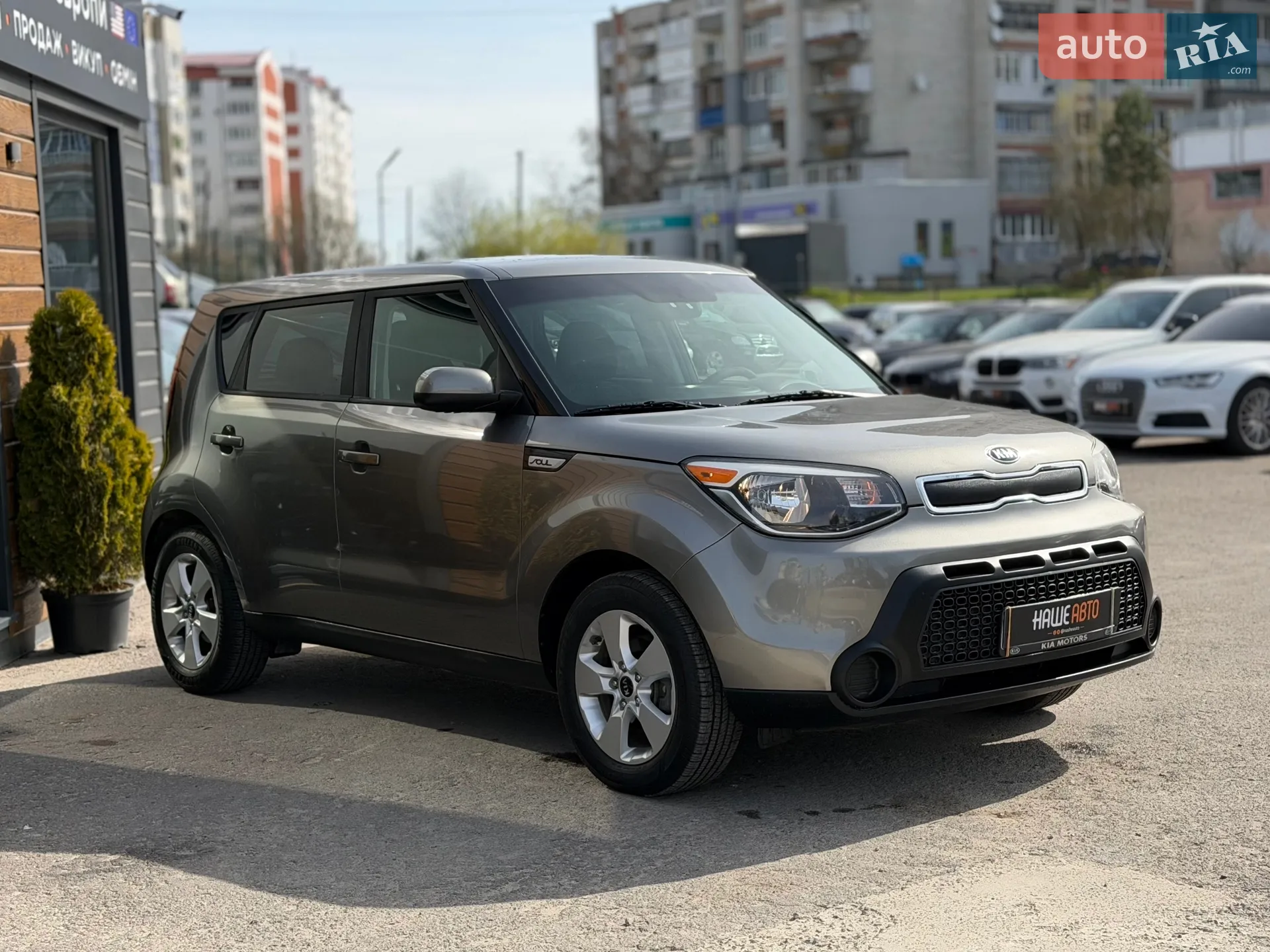 2016 Kia Soul - мініатюра 8