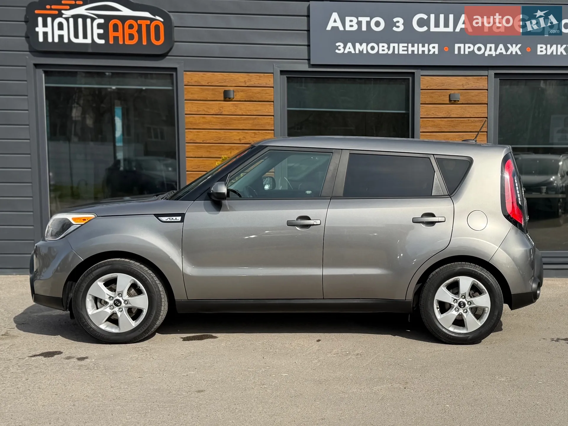 2016 Kia Soul - мініатюра 19