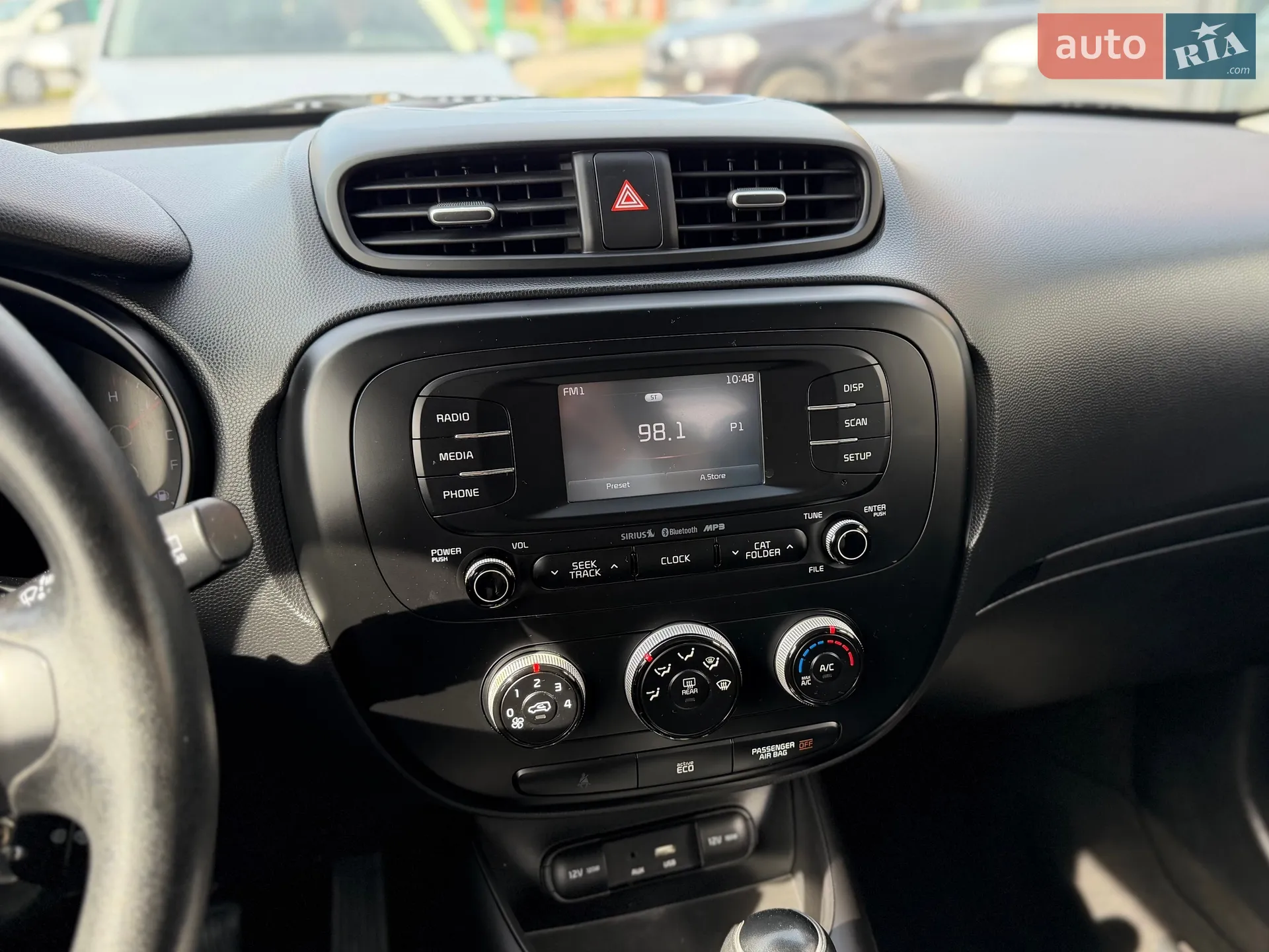 2016 Kia Soul - мініатюра 38