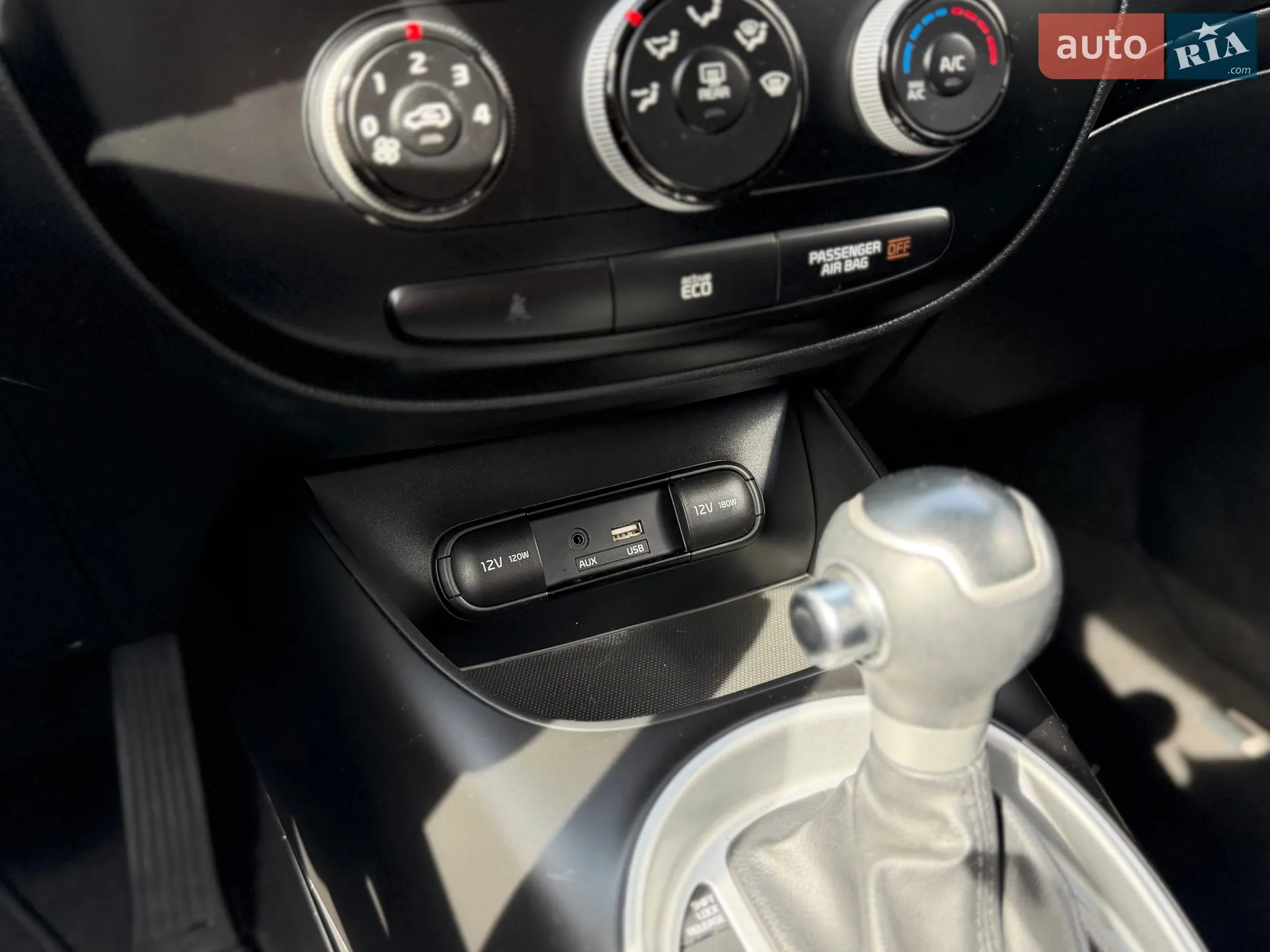 2016 Kia Soul - мініатюра 39