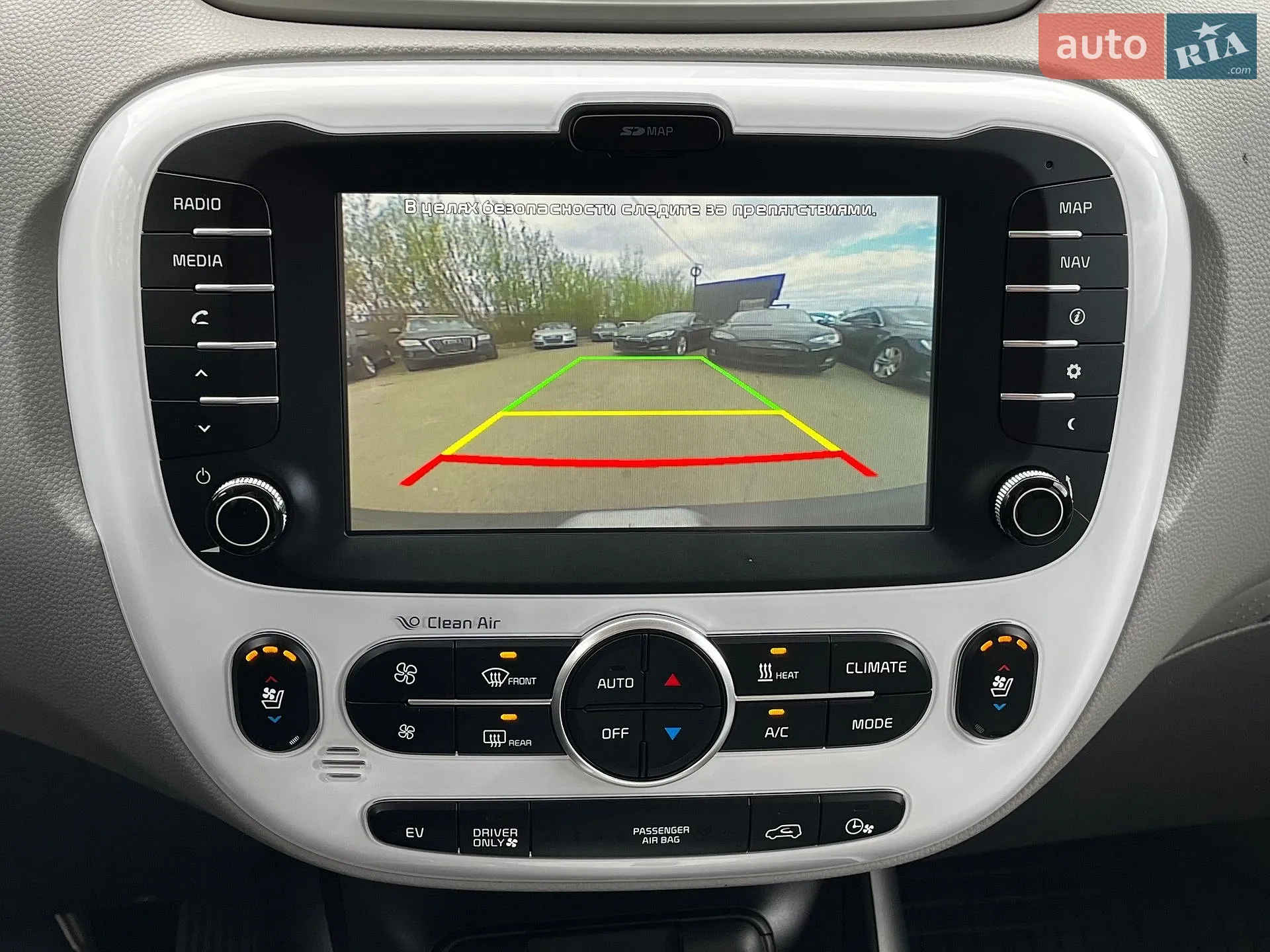 2015 Kia Soul - мініатюра 46