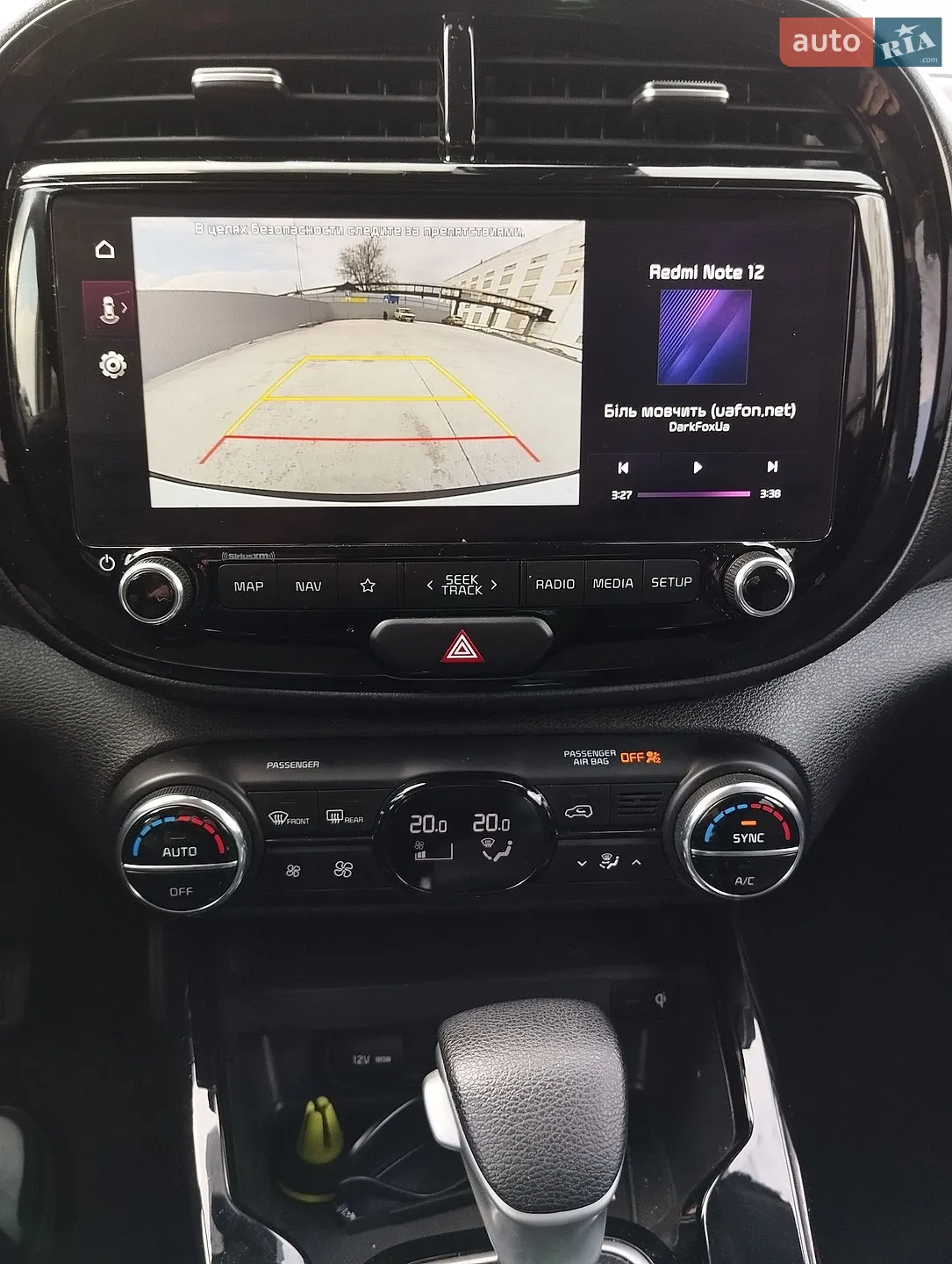 2023 Kia Soul - мініатюра 11