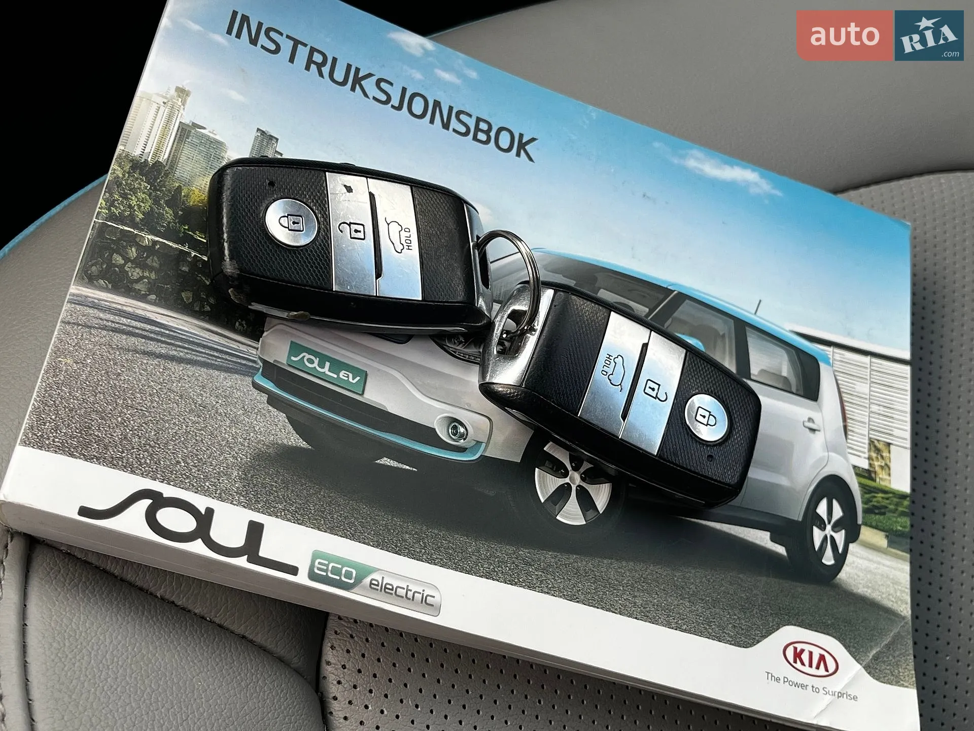 2015 Kia Soul - мініатюра 44