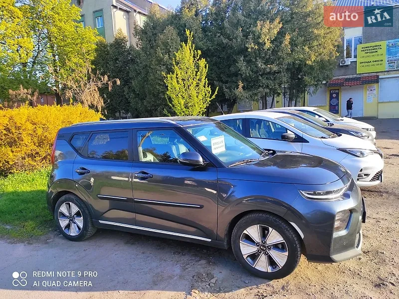 Kia Soul 2020