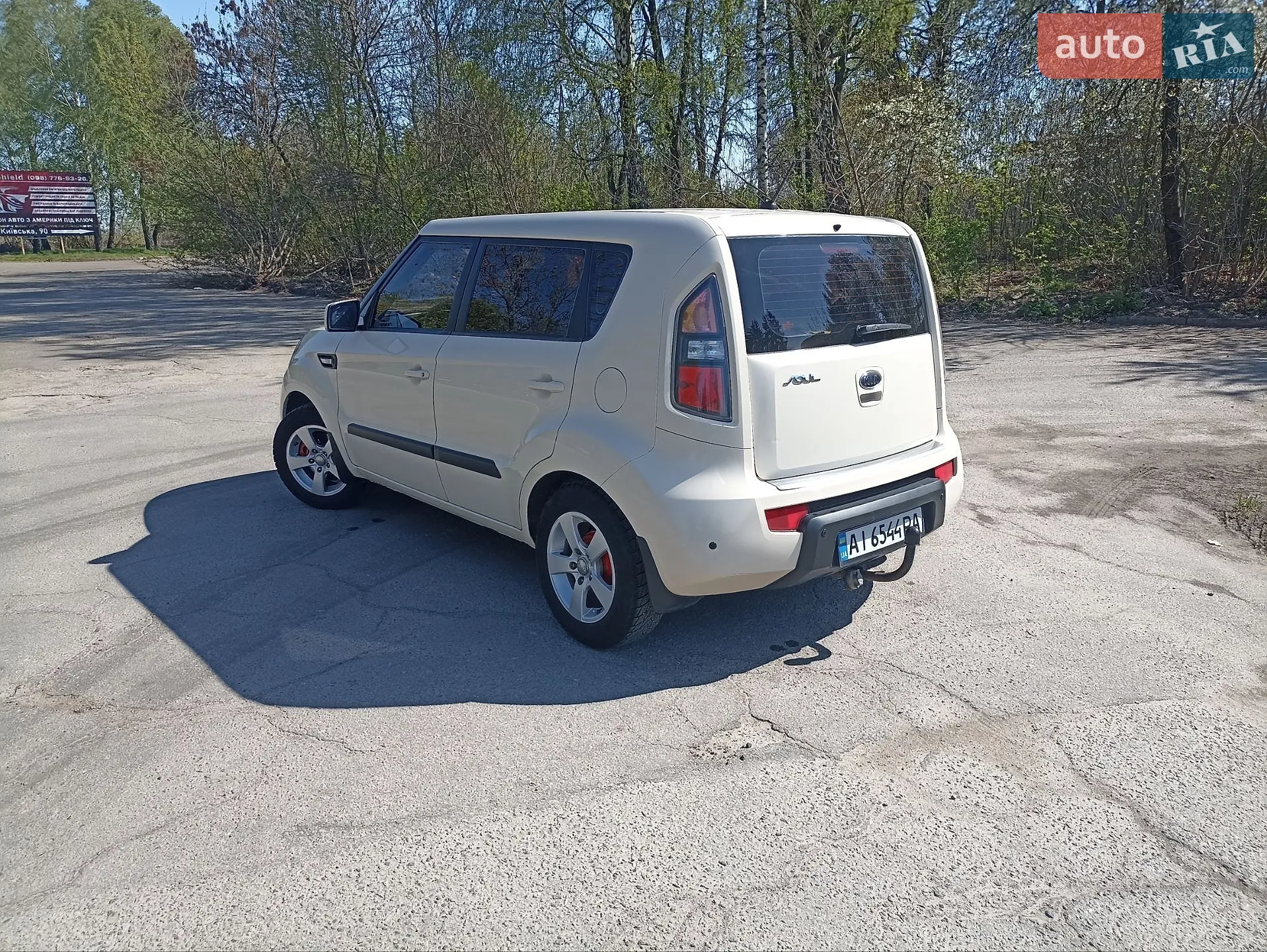 2011 Kia Soul - мініатюра 3