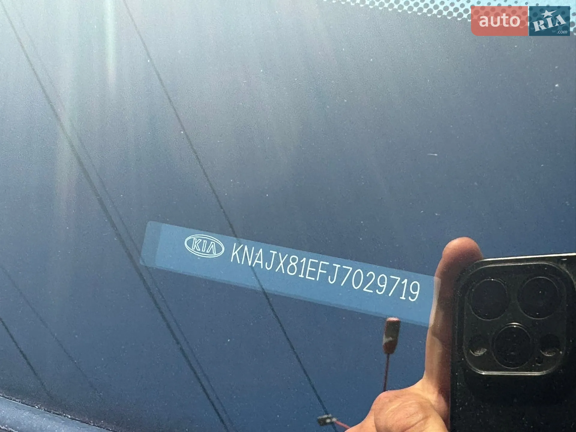 2017 Kia Soul - мініатюра 23