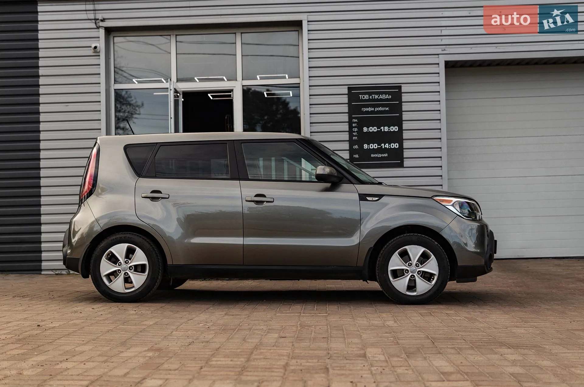 2014 Kia Soul - мініатюра 8