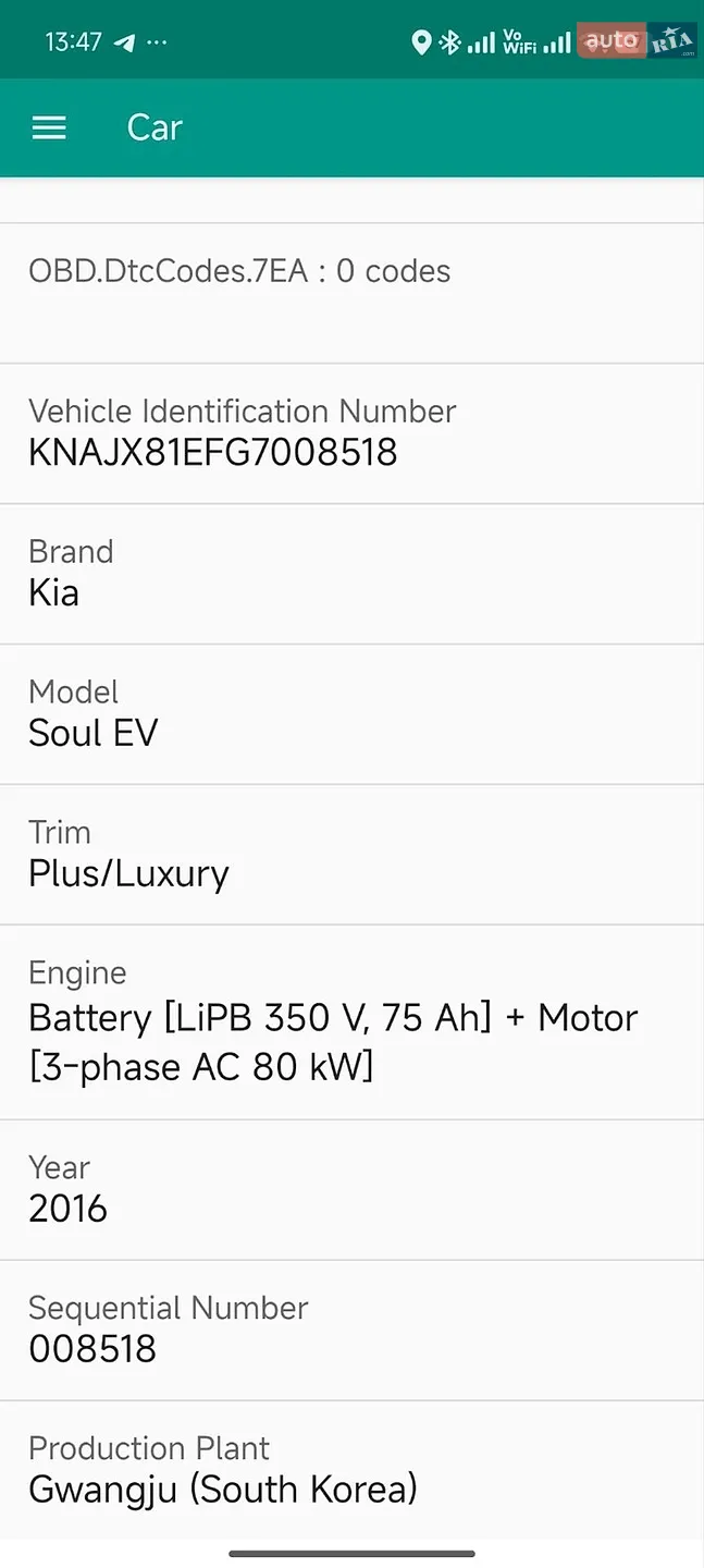 2015 Kia Soul - мініатюра 6