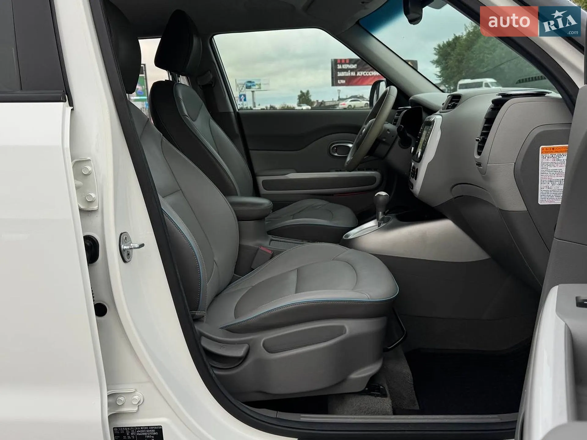 2016 Kia Soul - мініатюра 5