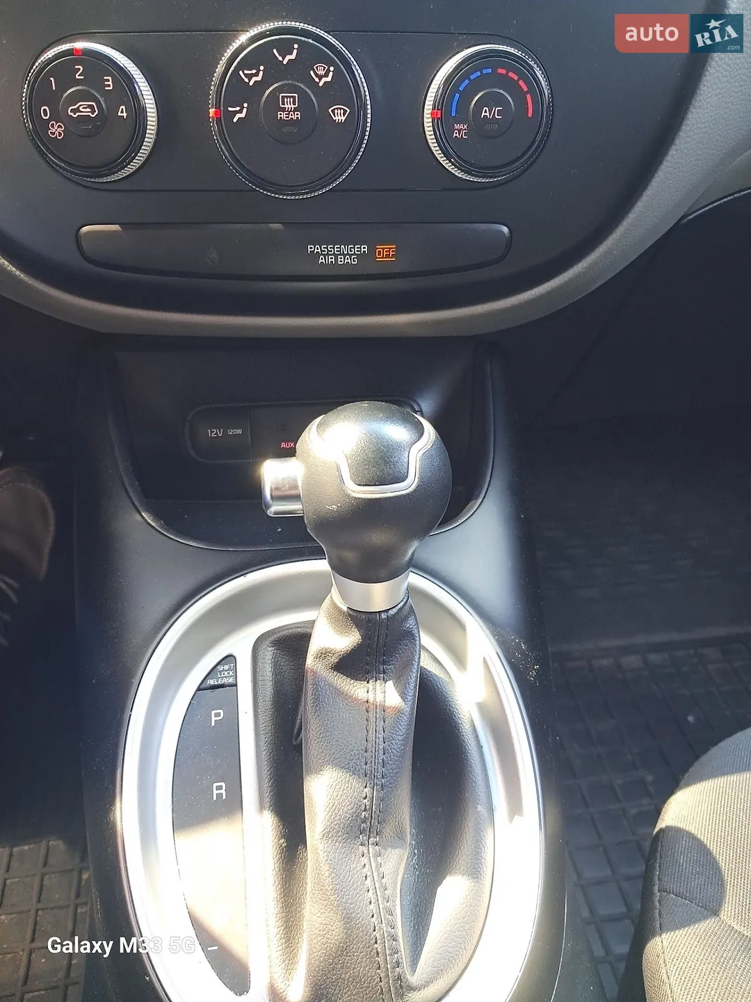 2017 Kia Soul - мініатюра 24
