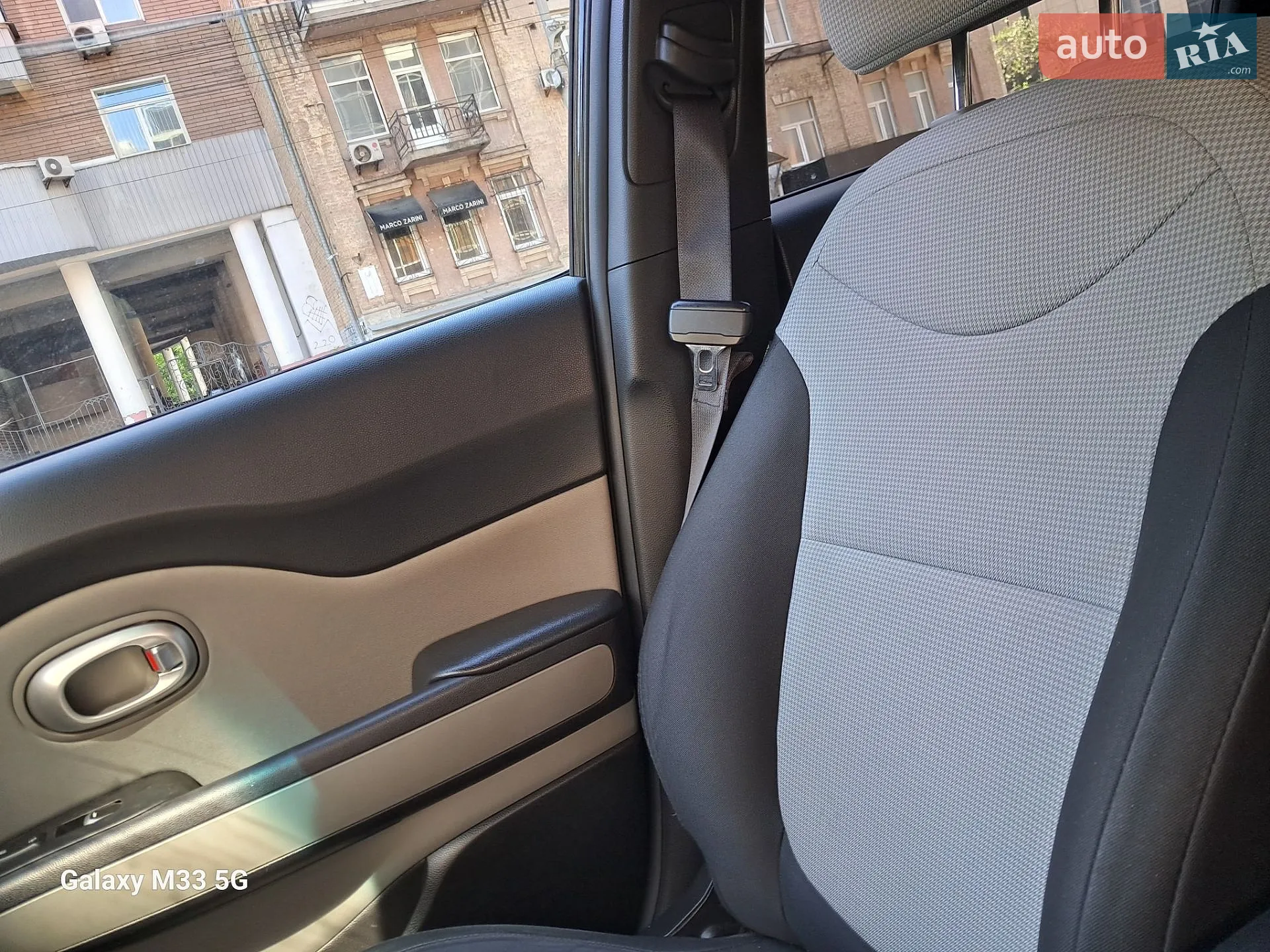 2017 Kia Soul - мініатюра 33
