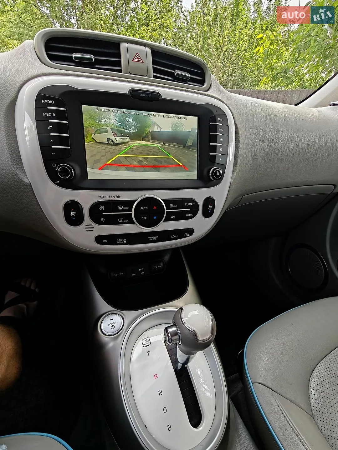2015 Kia Soul - мініатюра 12