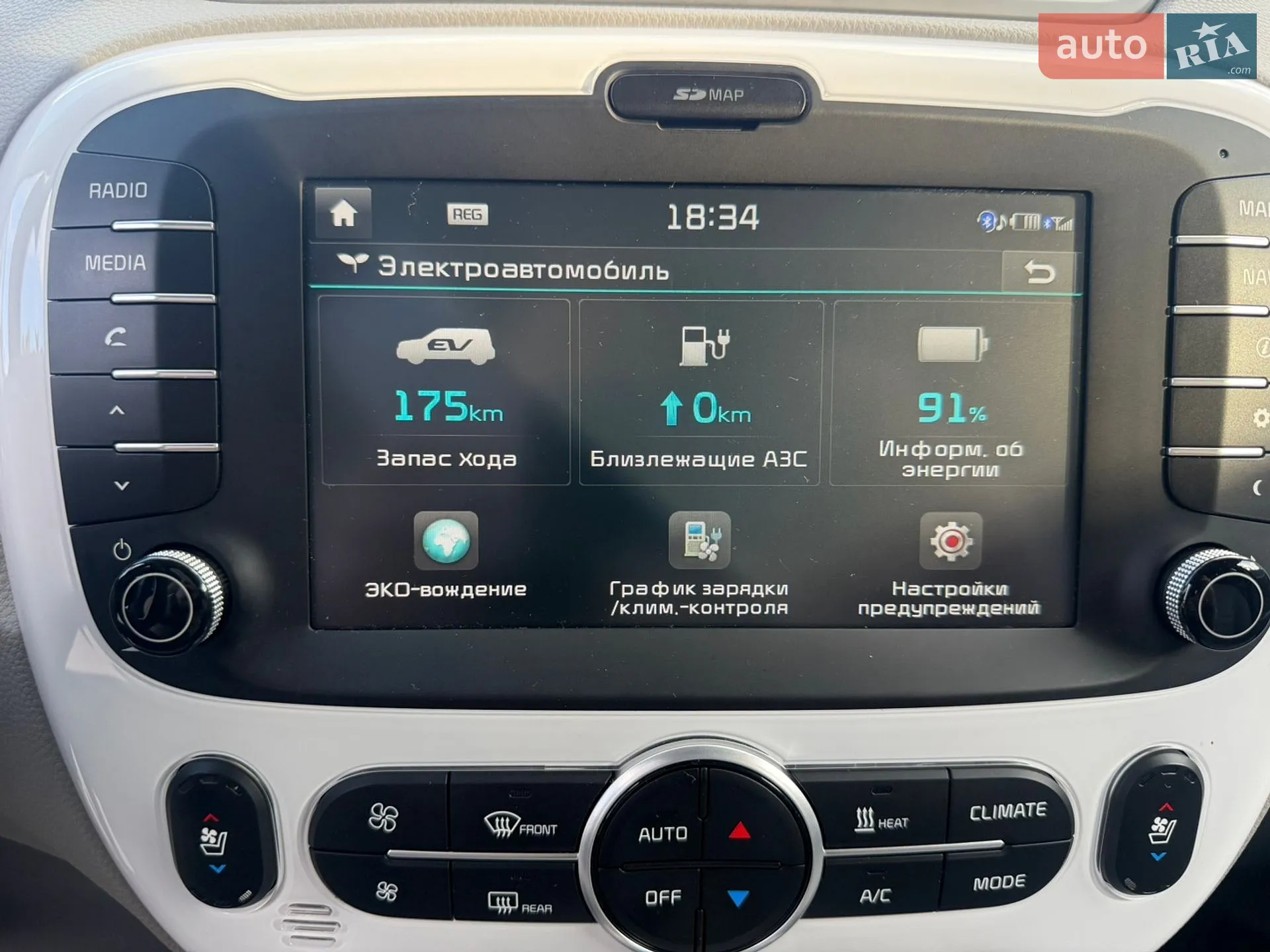 2017 Kia Soul - мініатюра 22
