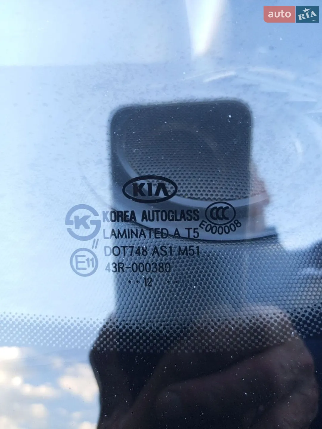 2012 Kia Soul - мініатюра 9
