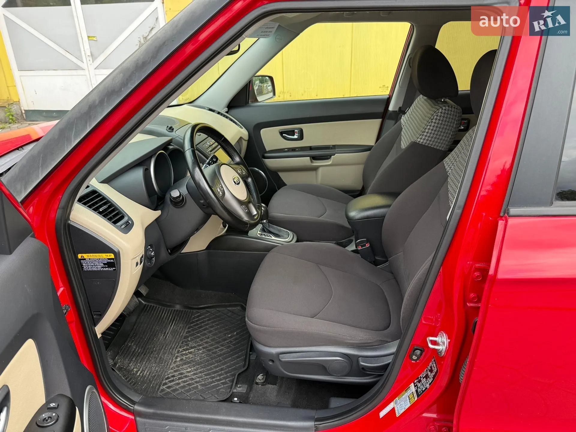 2013 Kia Soul - мініатюра 17