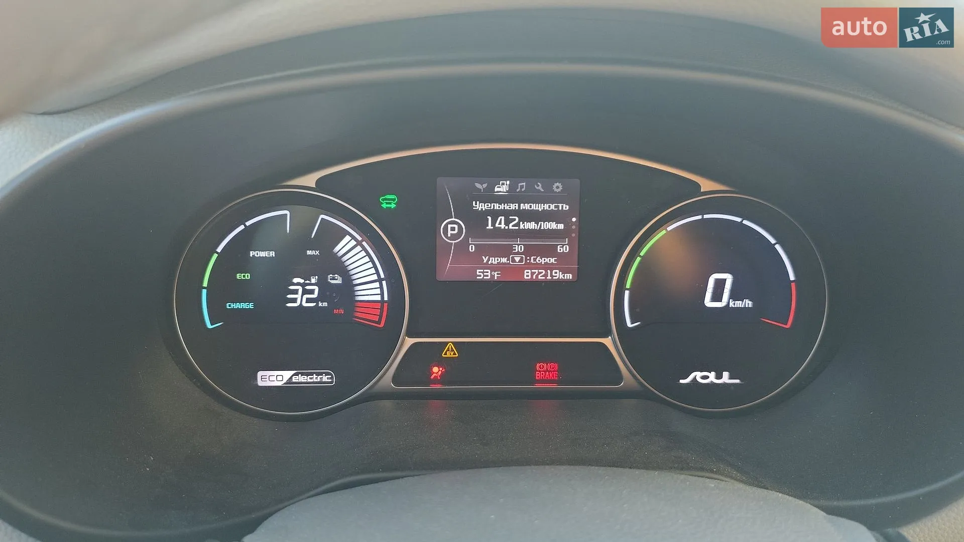 2015 Kia Soul - мініатюра 7