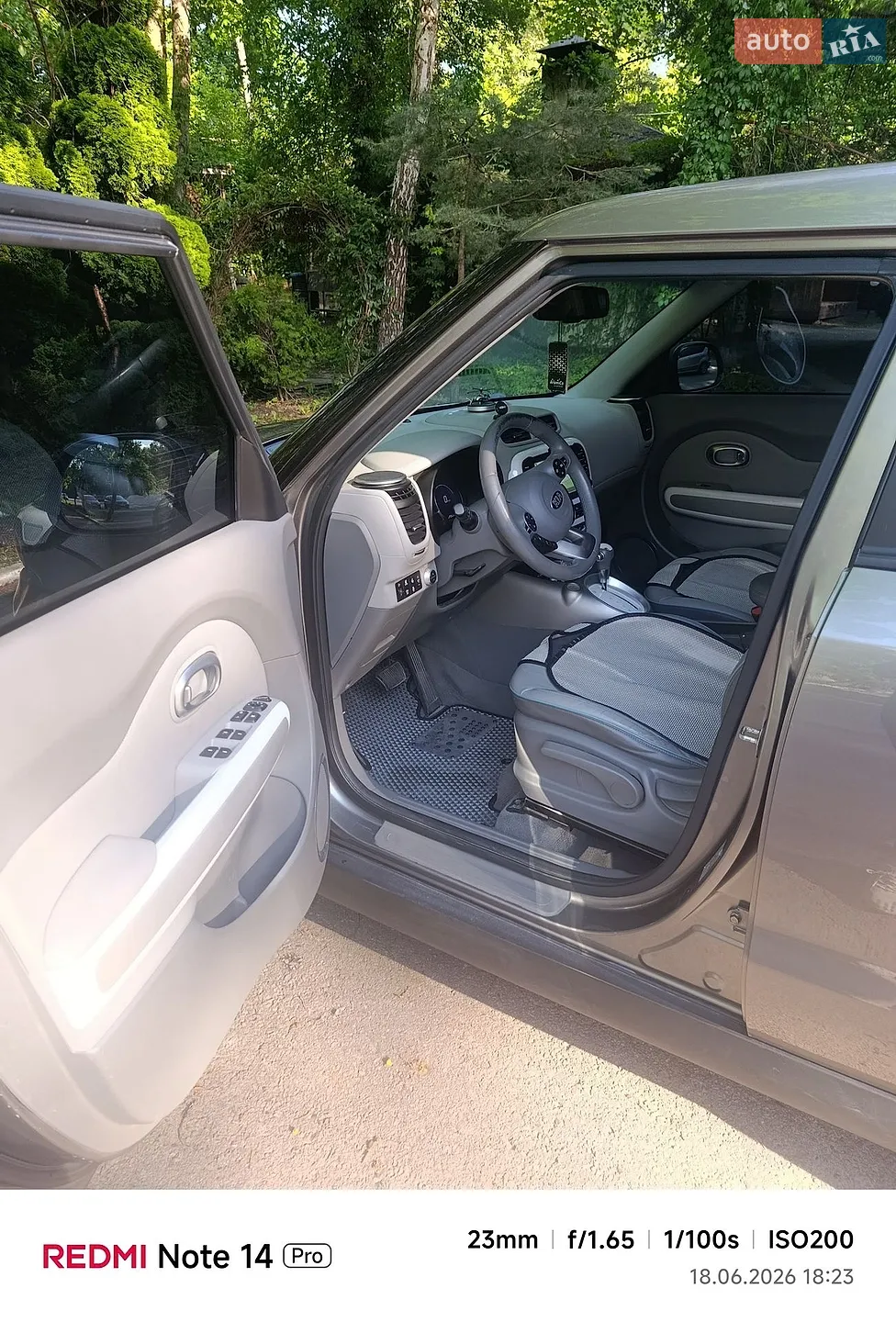 2015 Kia Soul - мініатюра 7