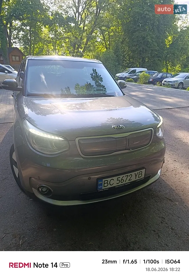 2015 Kia Soul - мініатюра 28