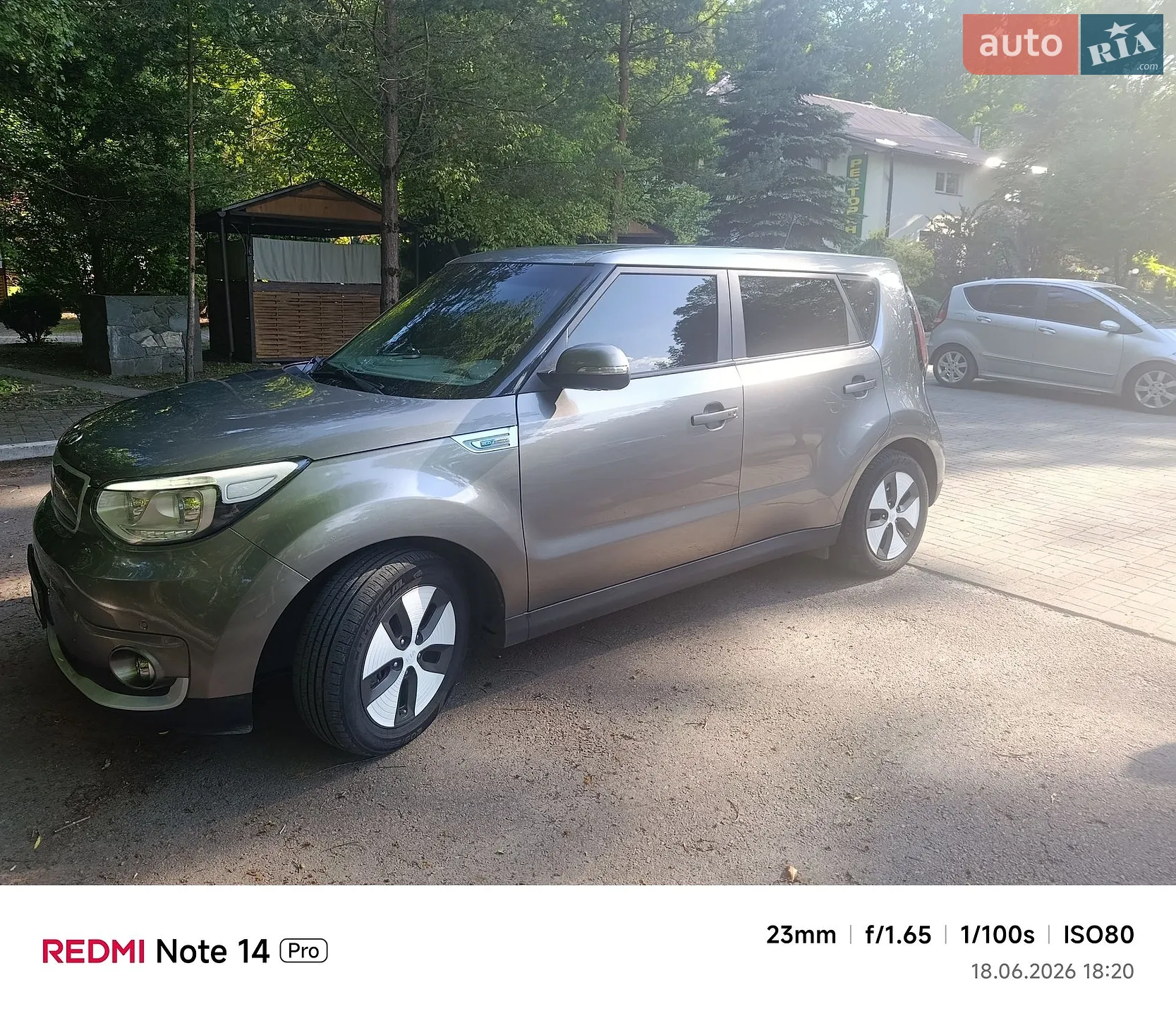 2015 Kia Soul - мініатюра 12