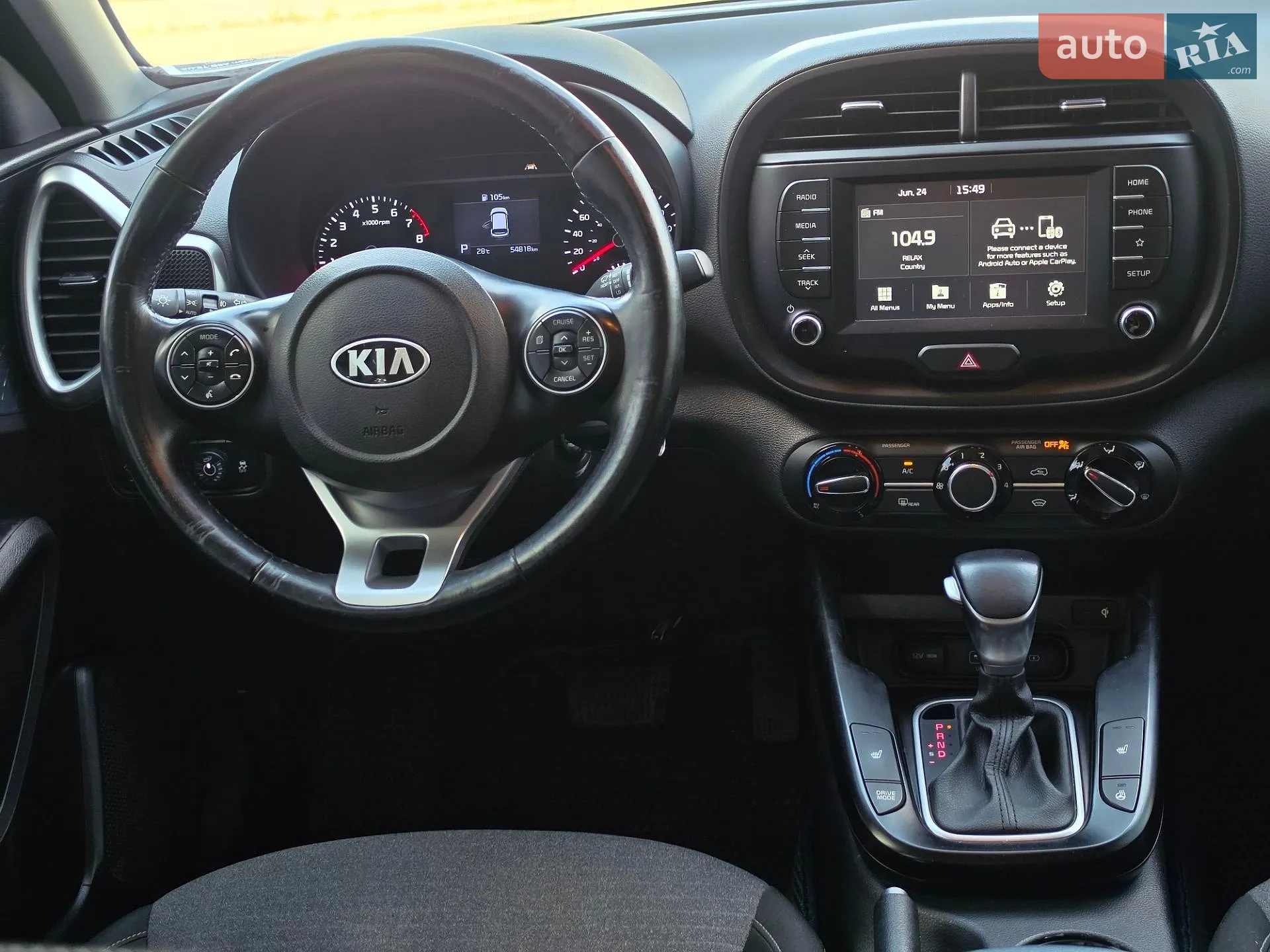 2019 Kia Soul - мініатюра 29