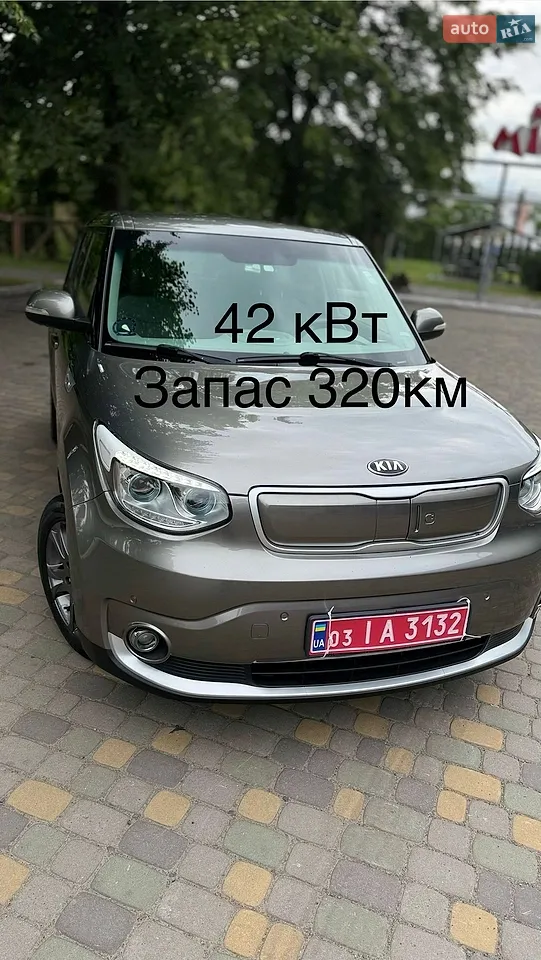 2015 Peugeot iOn - мініатюра 24