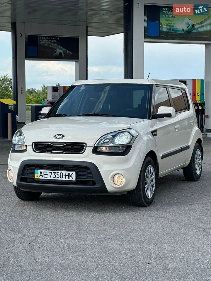2020 Toyota Land Cruiser Prado - мініатюра 20