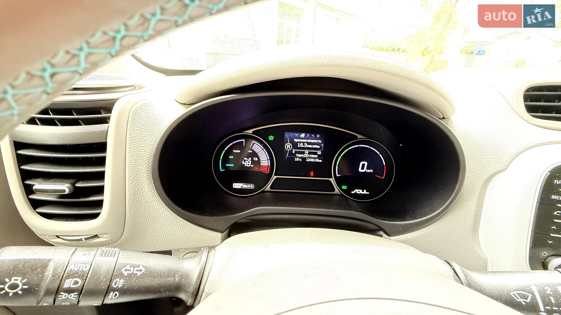 2016 Kia Soul - мініатюра 20