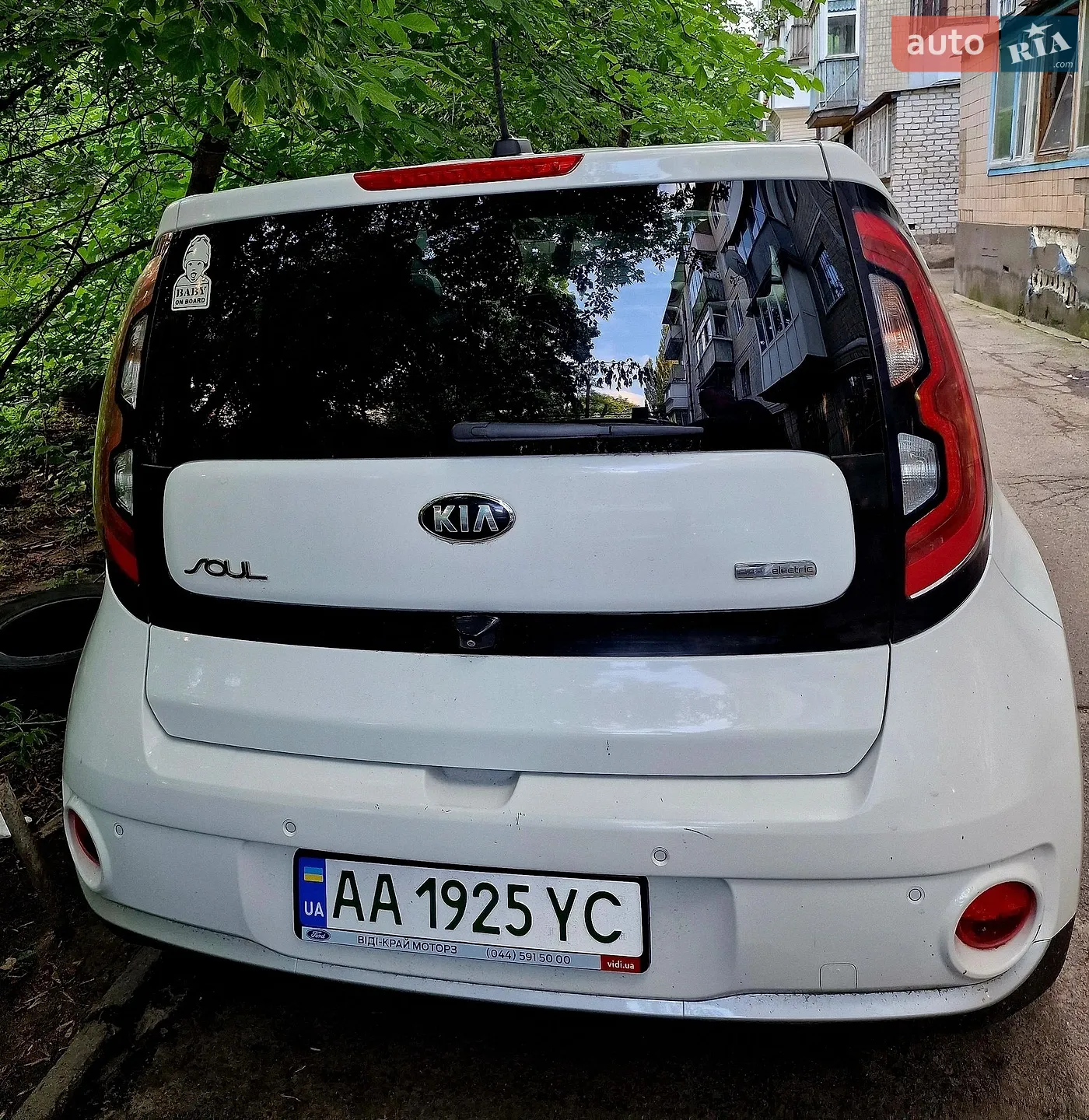 2016 Kia Soul - мініатюра 6