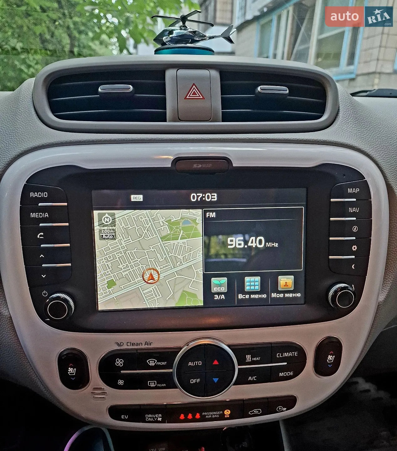 2016 Kia Soul - мініатюра 14