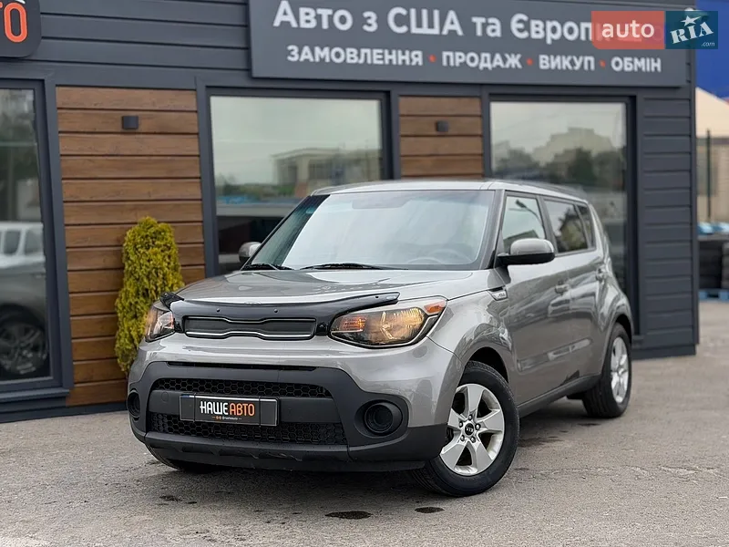 Kia Soul 2018