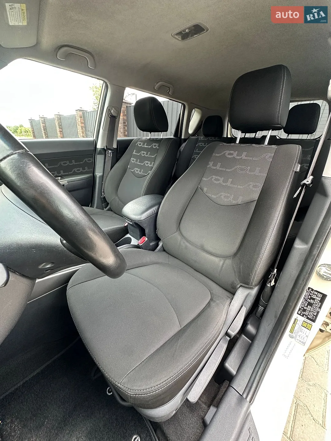 2013 Kia Soul - мініатюра 17