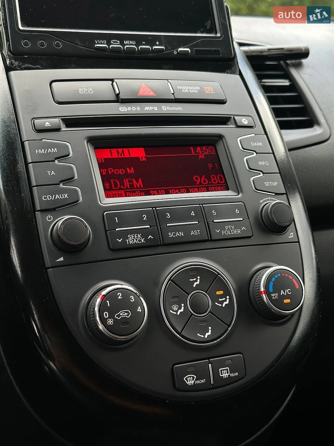 2013 Kia Soul - мініатюра 30