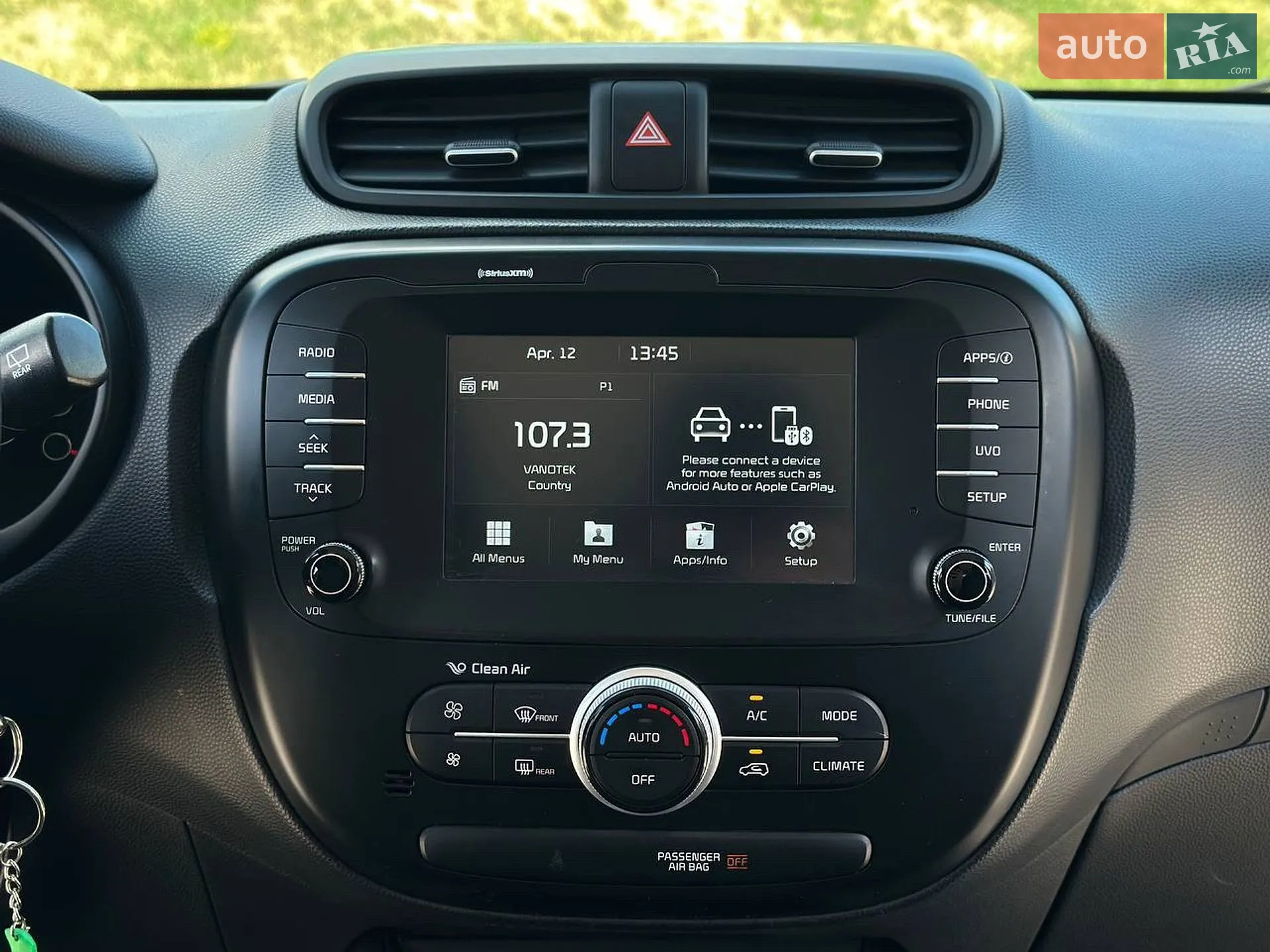 2017 Kia Soul - мініатюра 21