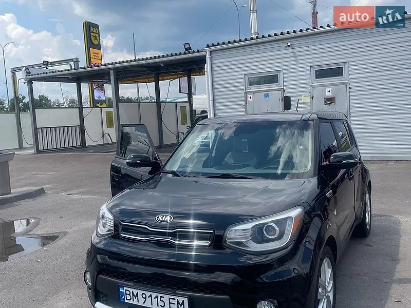 Kia Soul