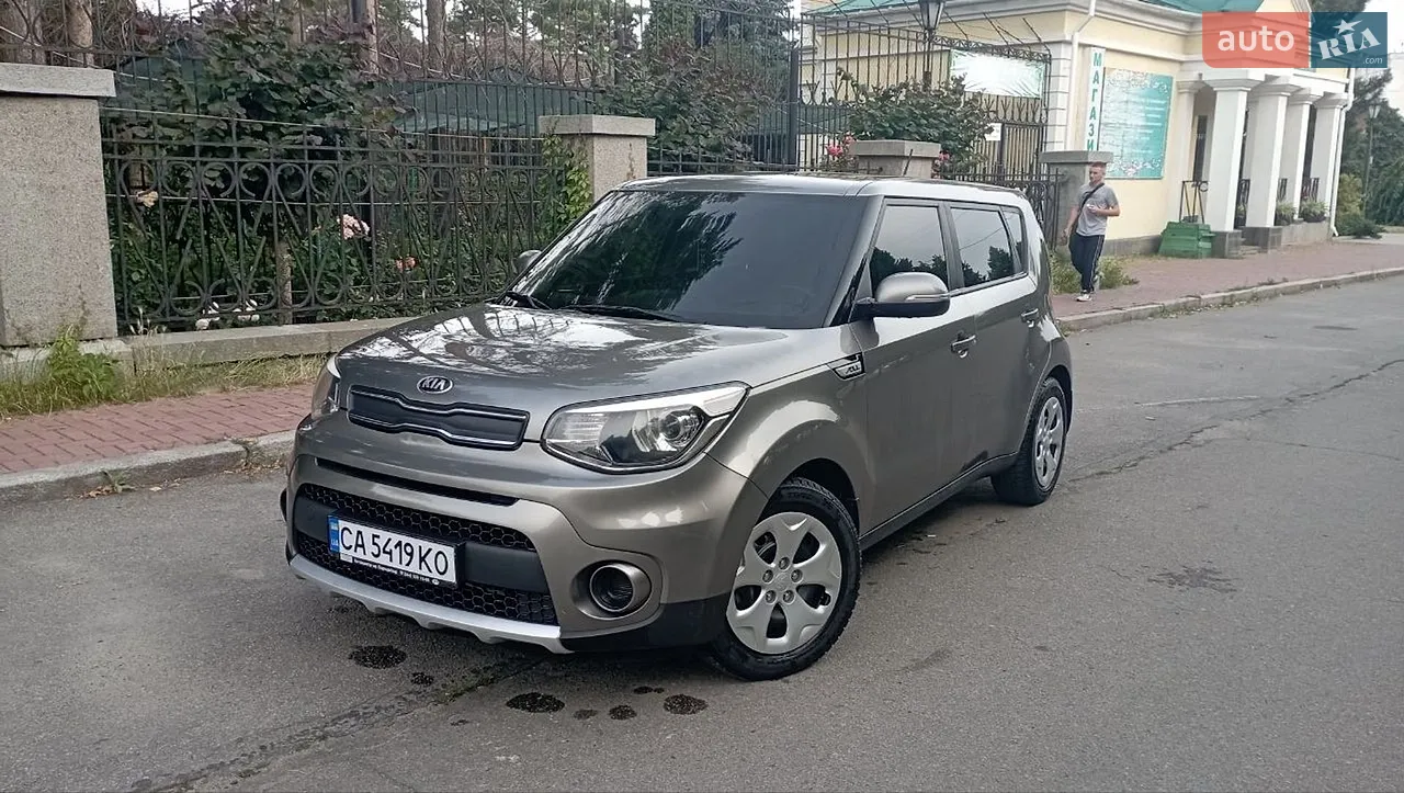 2017 Kia Soul - мініатюра 19
