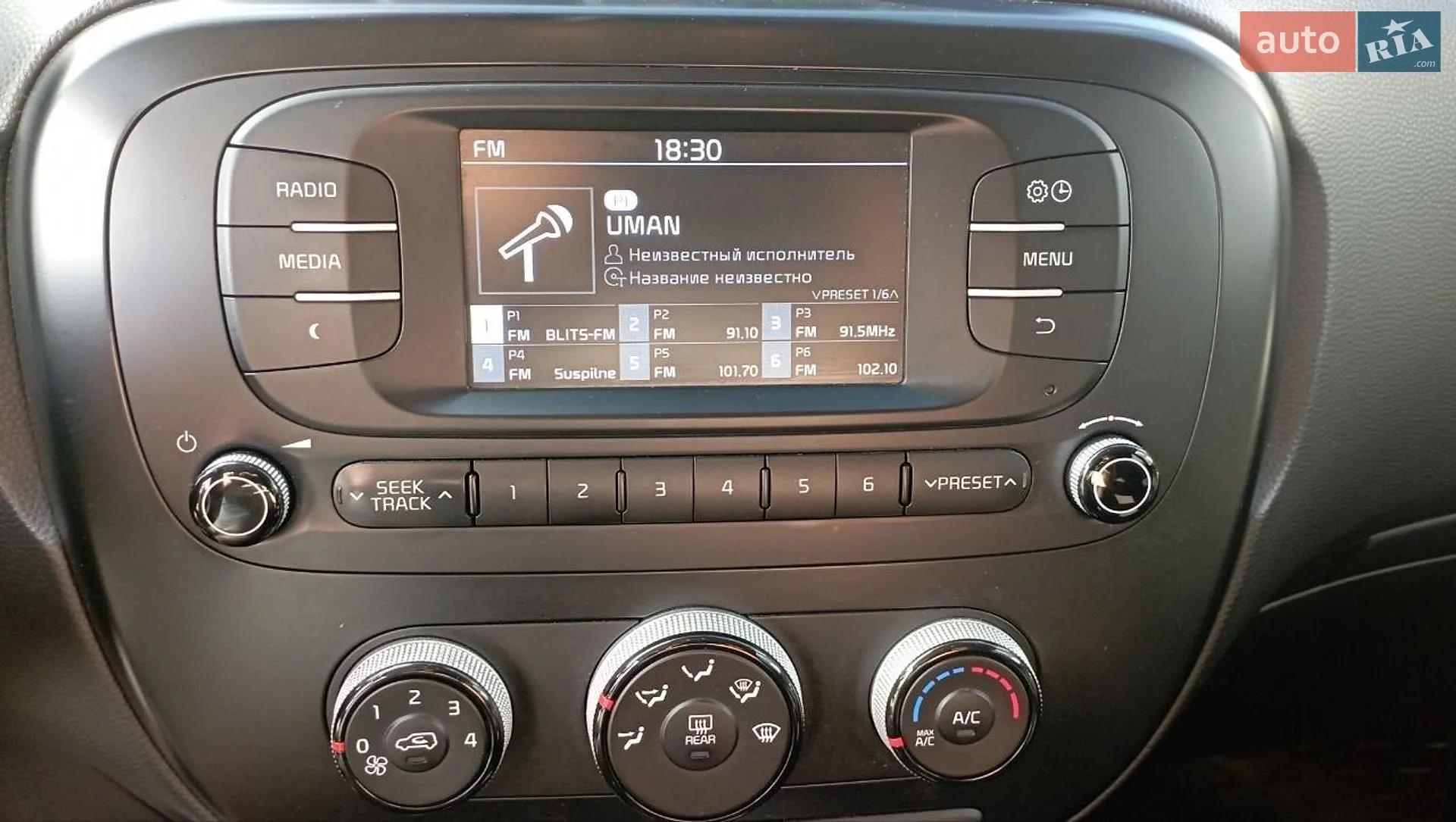 2017 Kia Soul - мініатюра 10