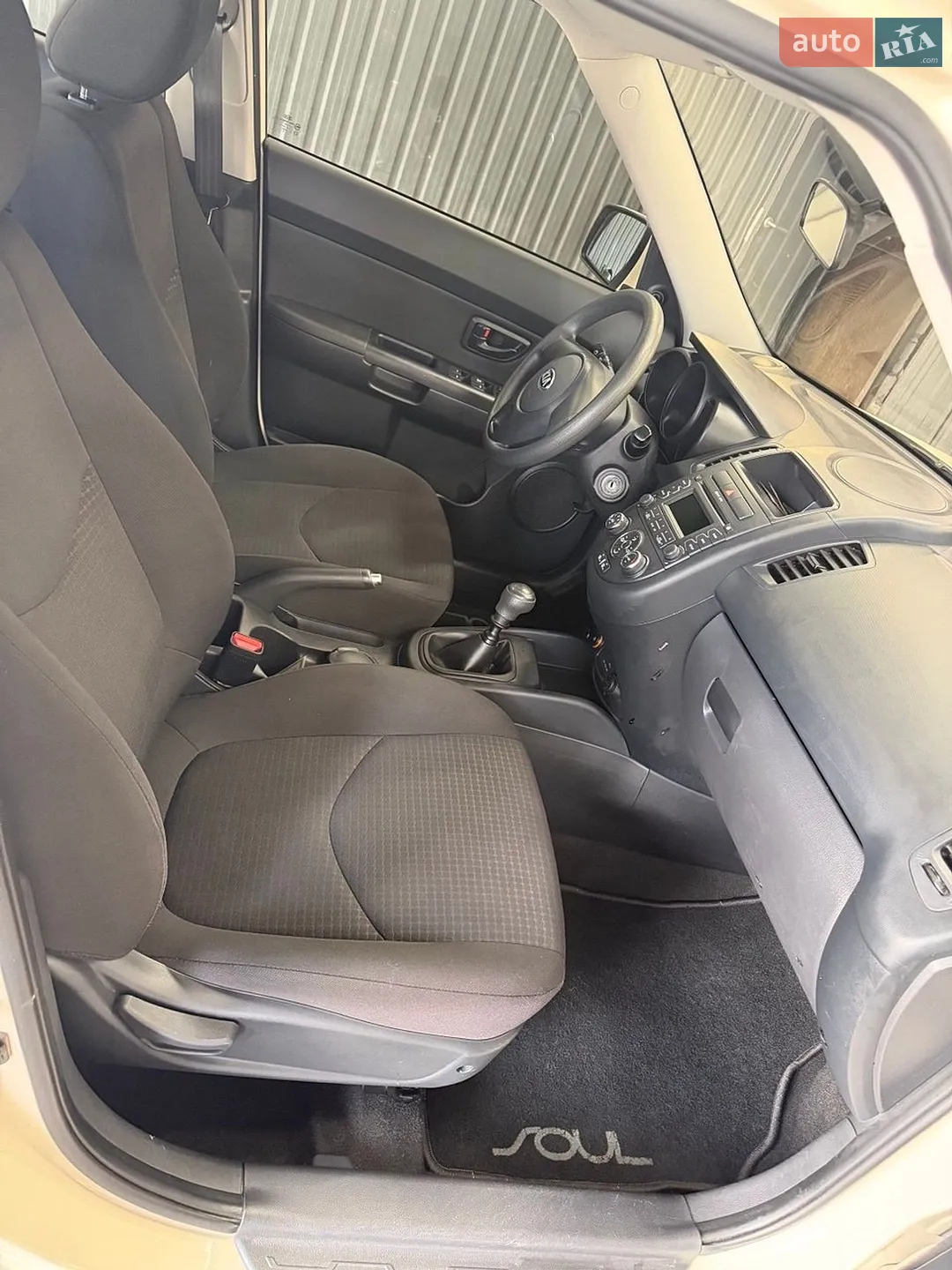 2013 Kia Soul - мініатюра 5