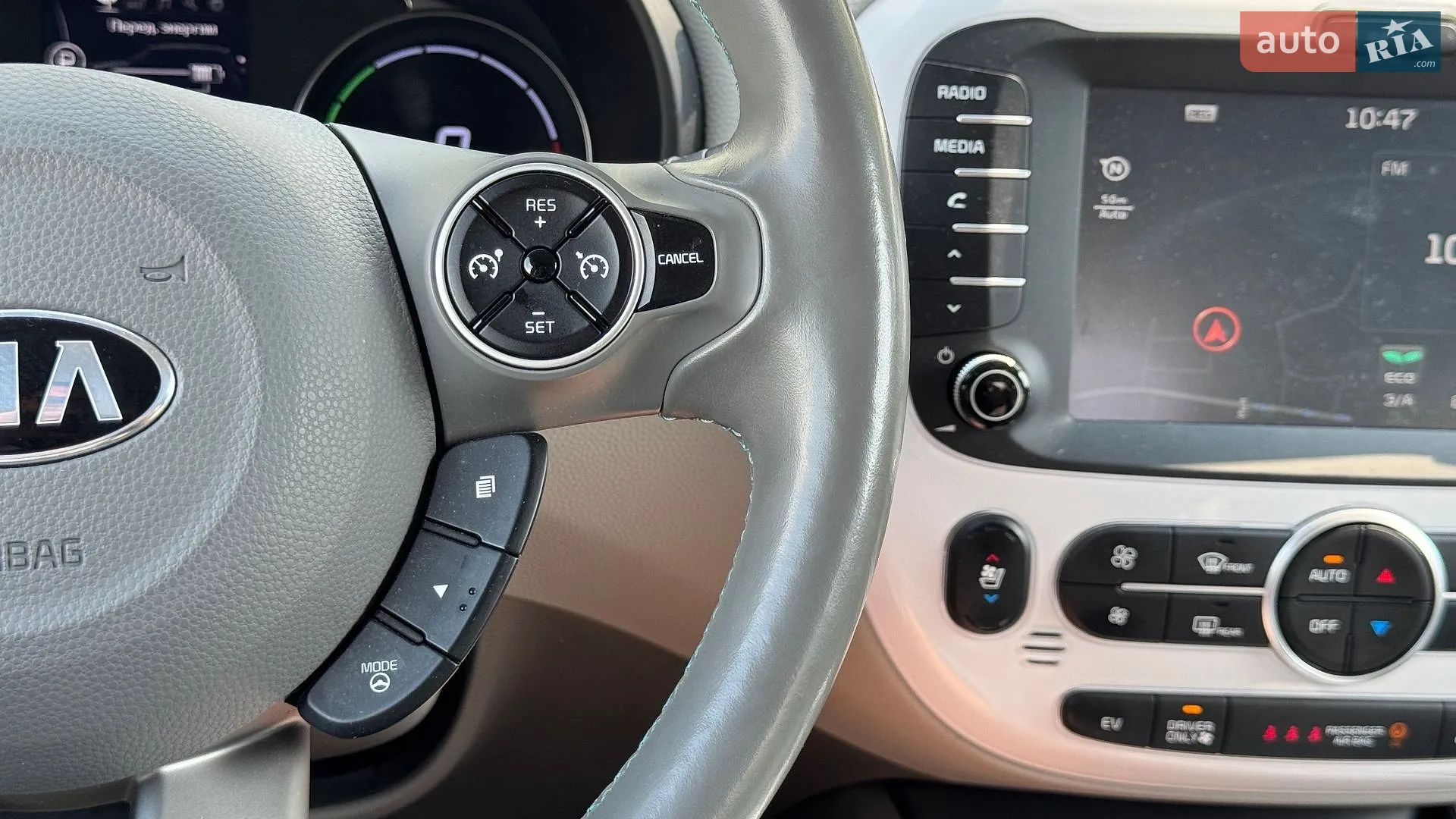 2018 Kia Soul - мініатюра 35