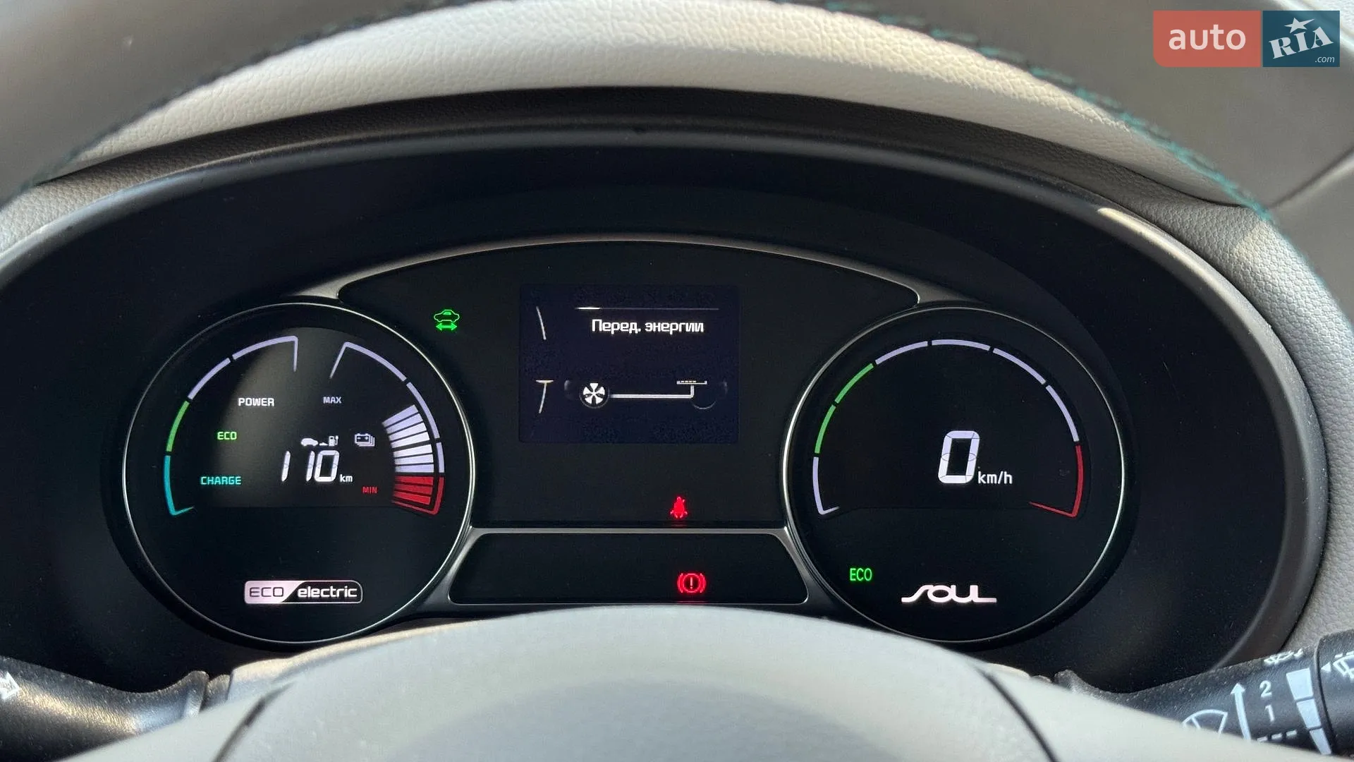 2018 Kia Soul - мініатюра 40