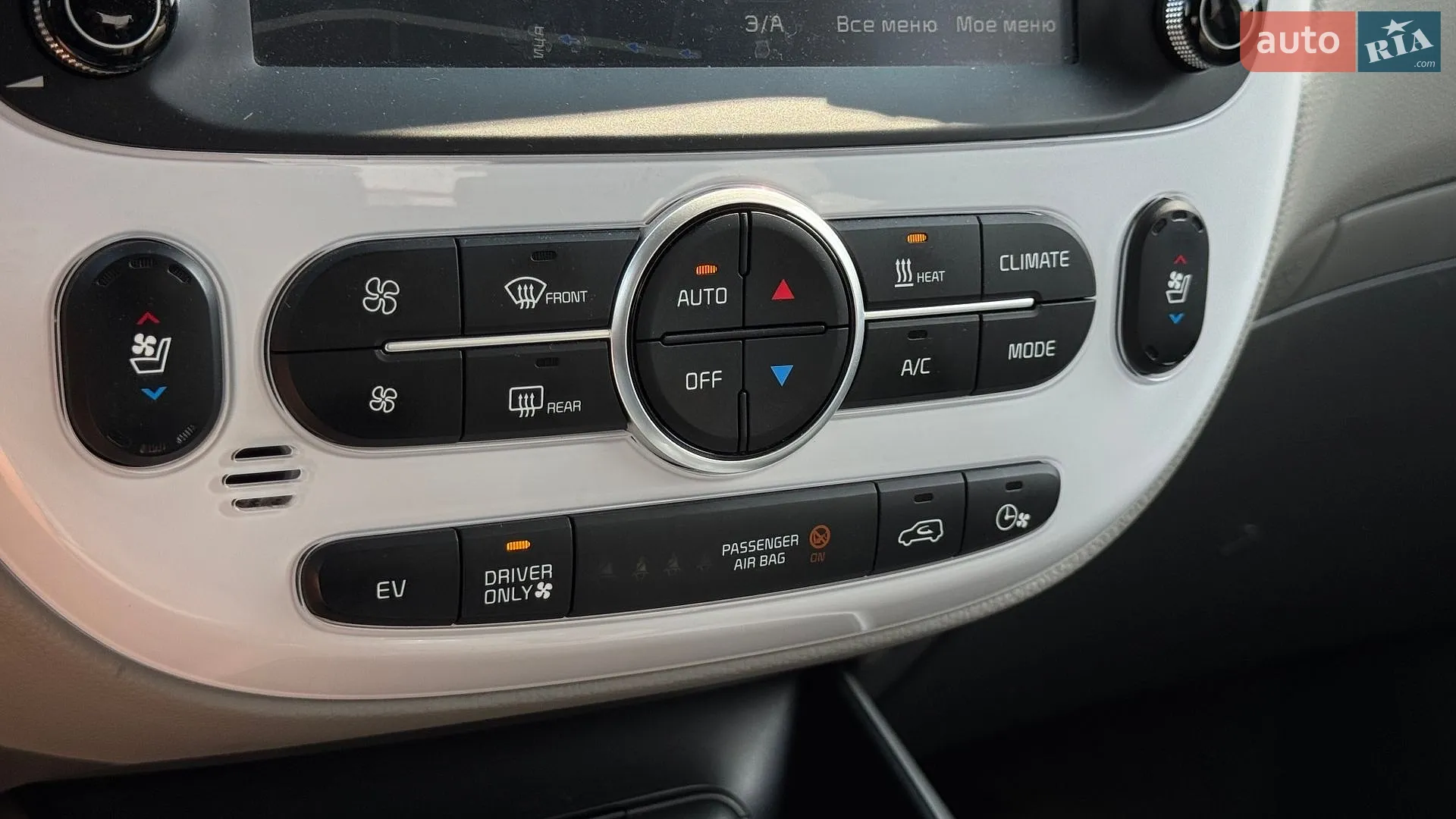 2018 Kia Soul - мініатюра 42