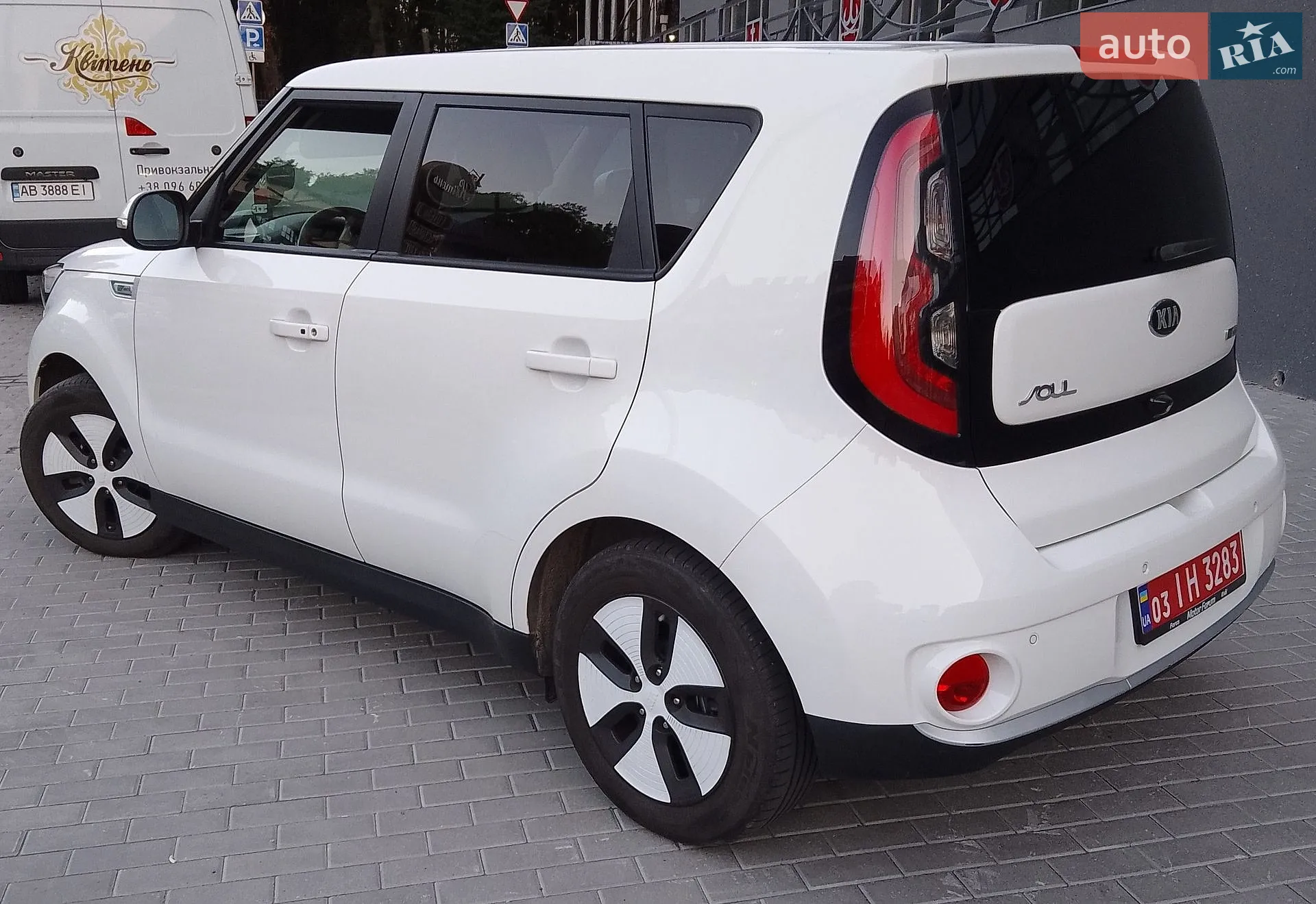 2015 Kia Soul - мініатюра 26