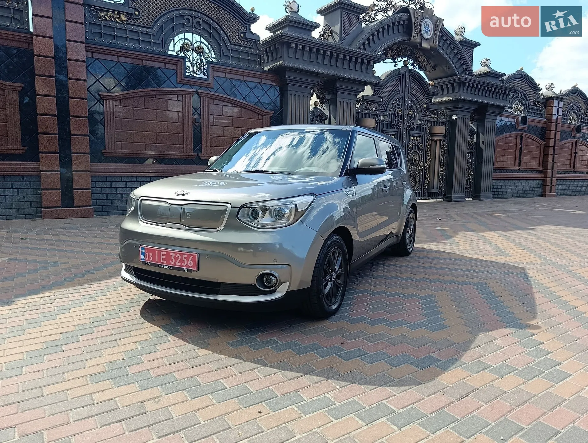 2015 Kia Soul - фото 1