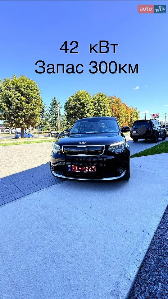 2015 Kia Soul - мініатюра 23