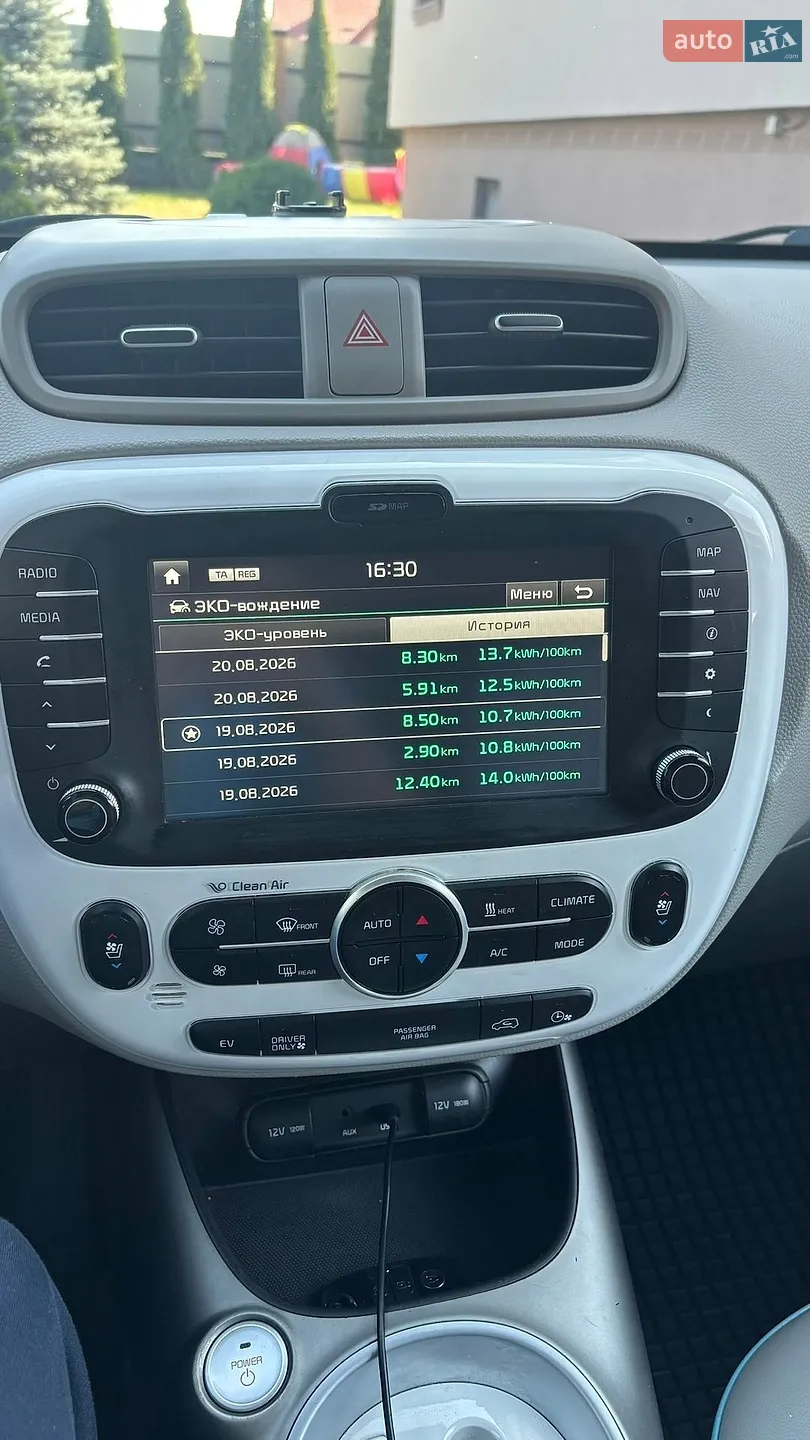 2015 Kia Soul - мініатюра 33