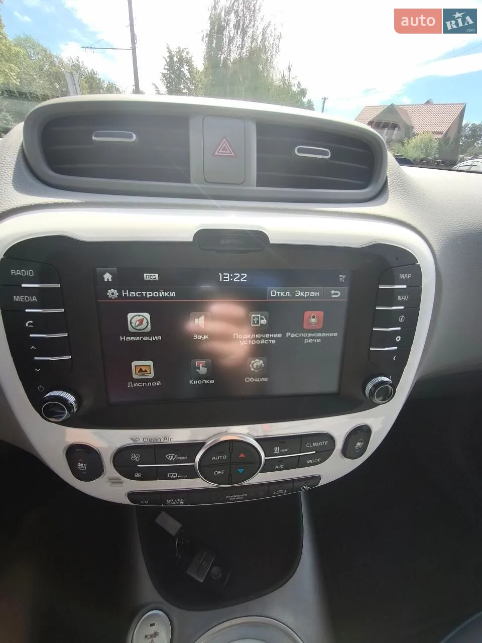 2015 Kia Soul - мініатюра 32